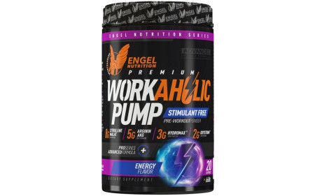 WORKAHOLIC PUMP - ENERGY