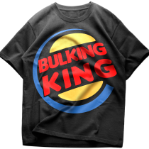 Bulking King